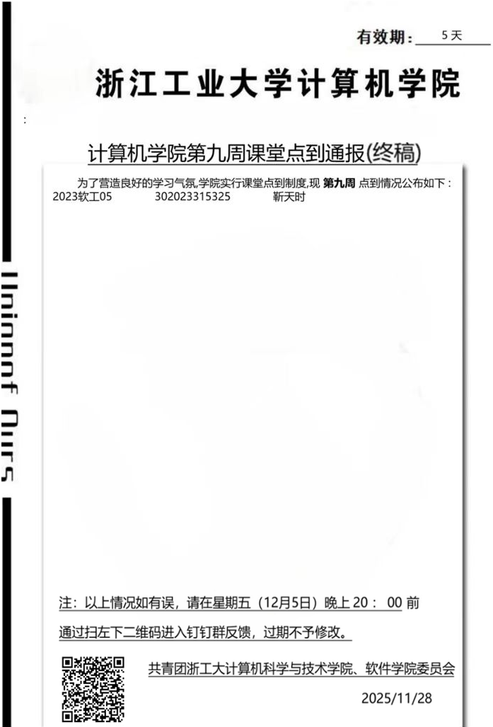 4446f9bfe08f4194949260cde073d474.png