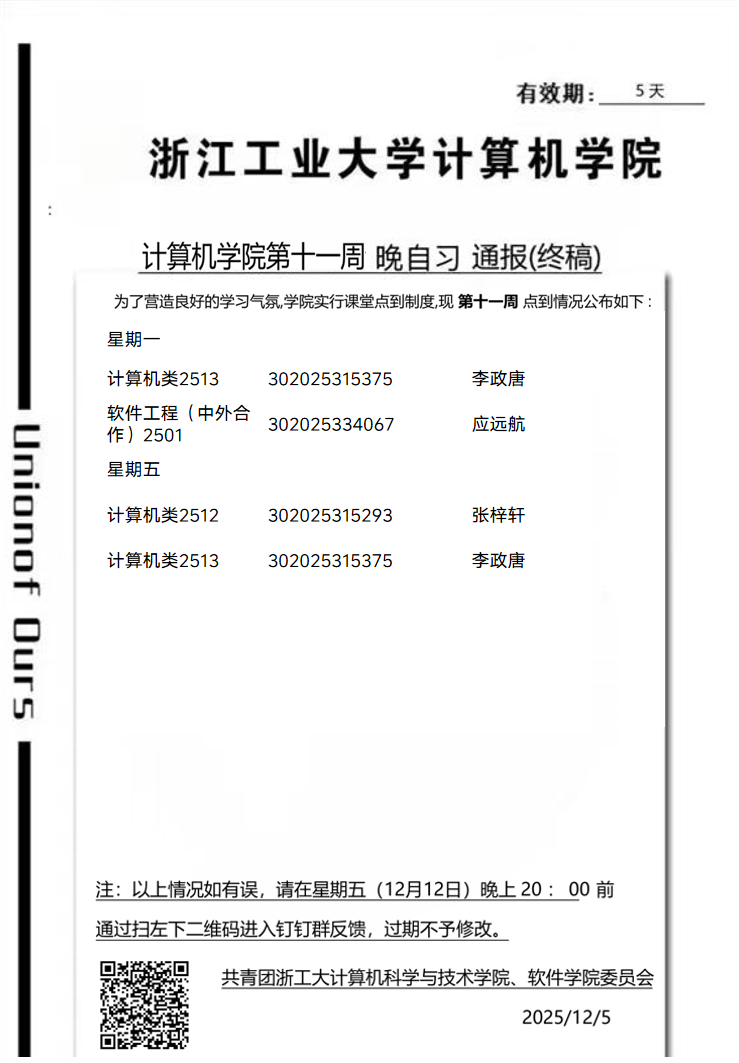 232c526ecfe8f74d27412f79b22e641b.png