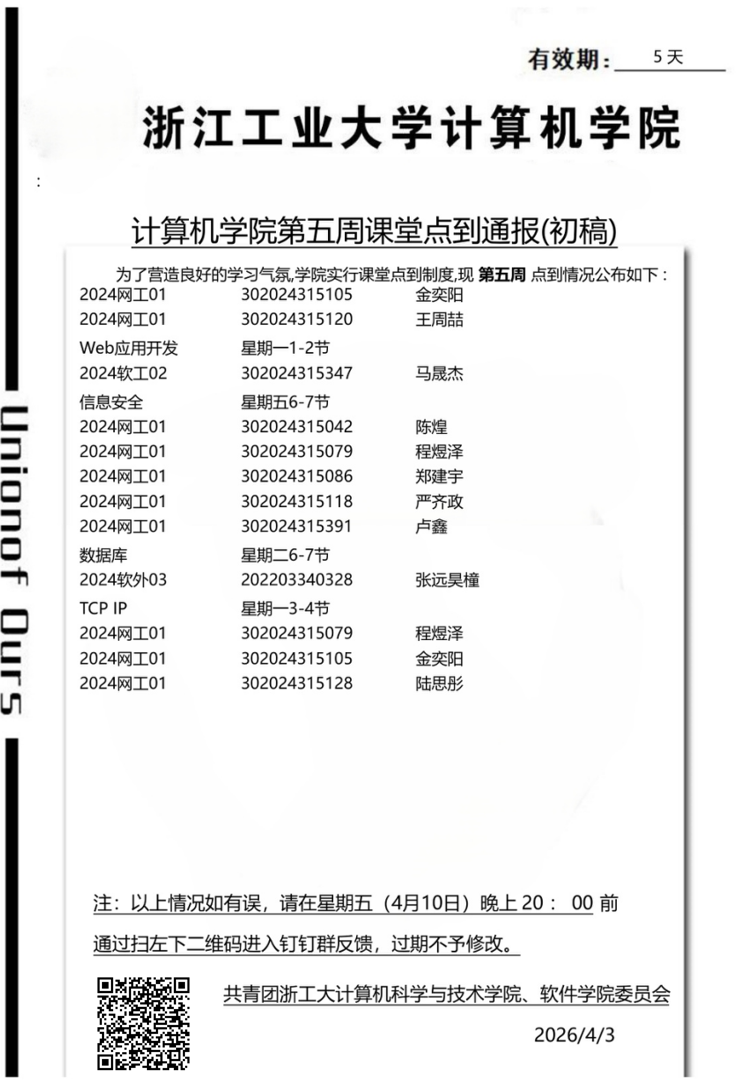 720727a0643700d2530d0ffa3b30228a.png