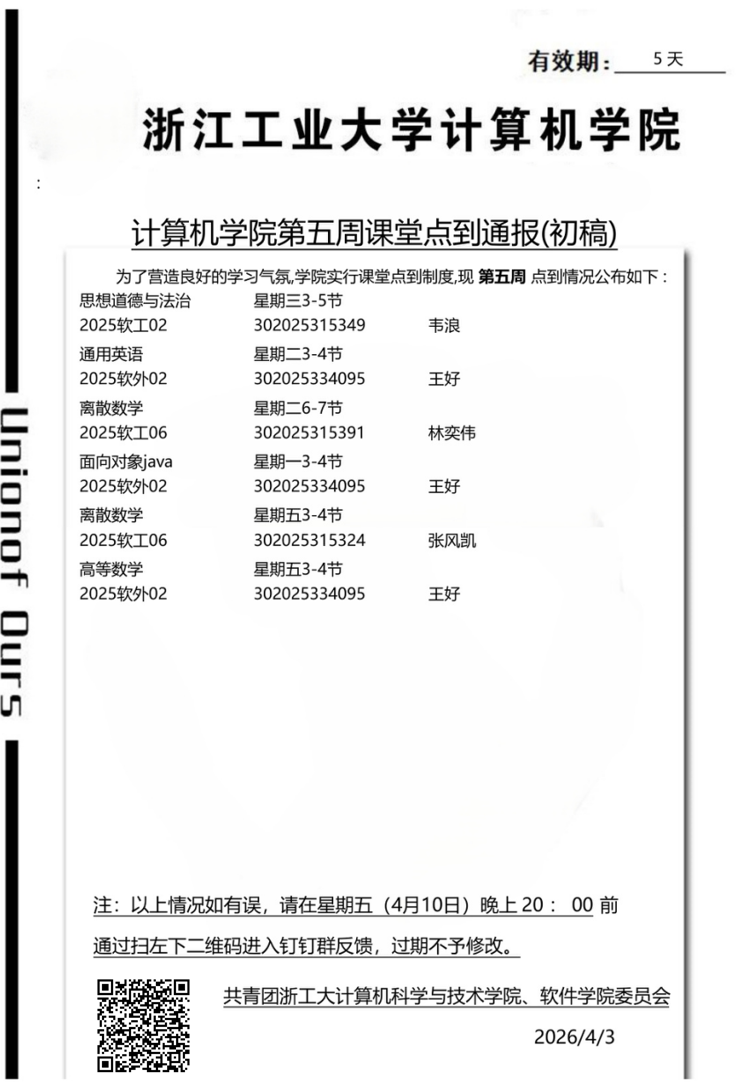 d330198130ed8795aeaccd4b01e1ca7d.png