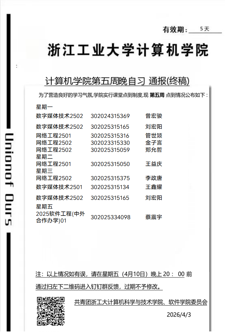 00015af45683a316b4dce55a225c0ec1.png