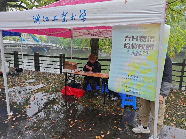 游园会1.jpg