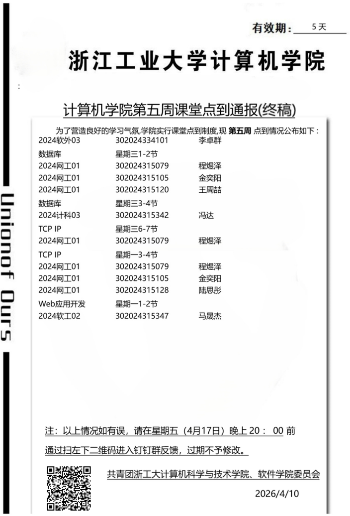 b830fd0cd0decdc2ff7cfa6f3d6e21ca.png