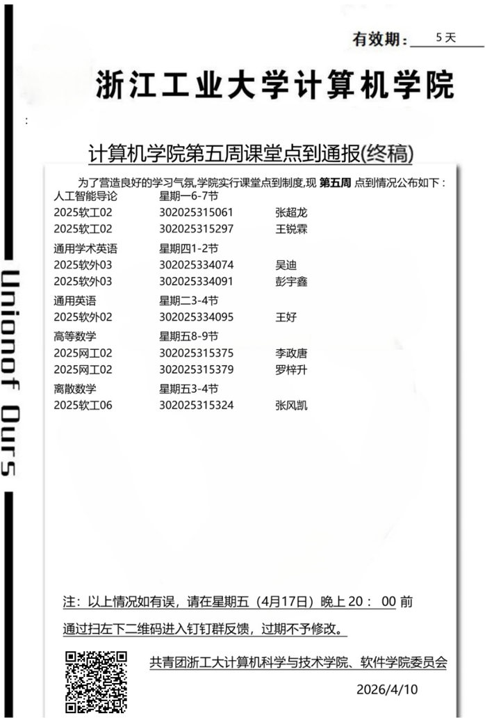 ea405e73116ce2df55ed694229945ddf.png