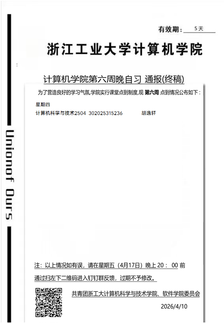 903d5400d64a5a619dbd44e67aab555a.png