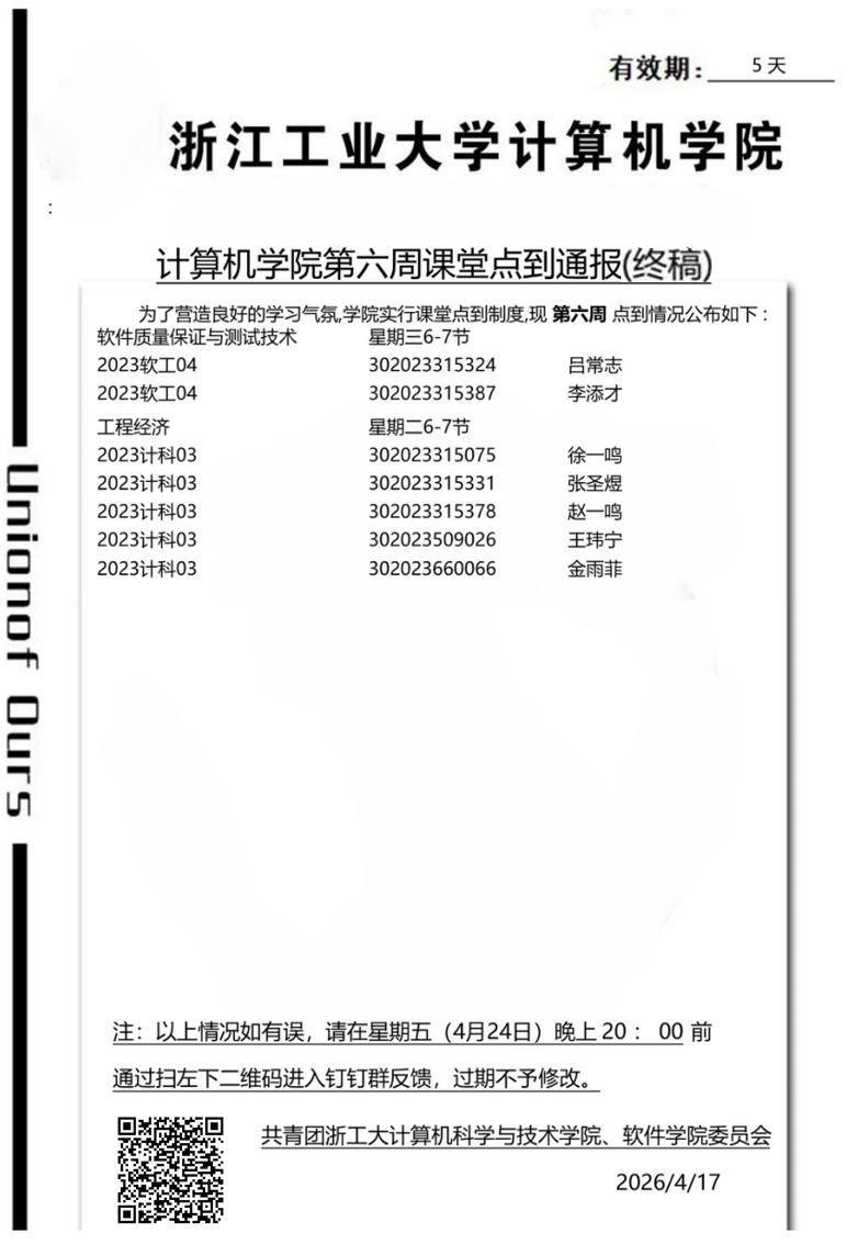 058810e41a7c32c5a3d57a6da704ccc6.png