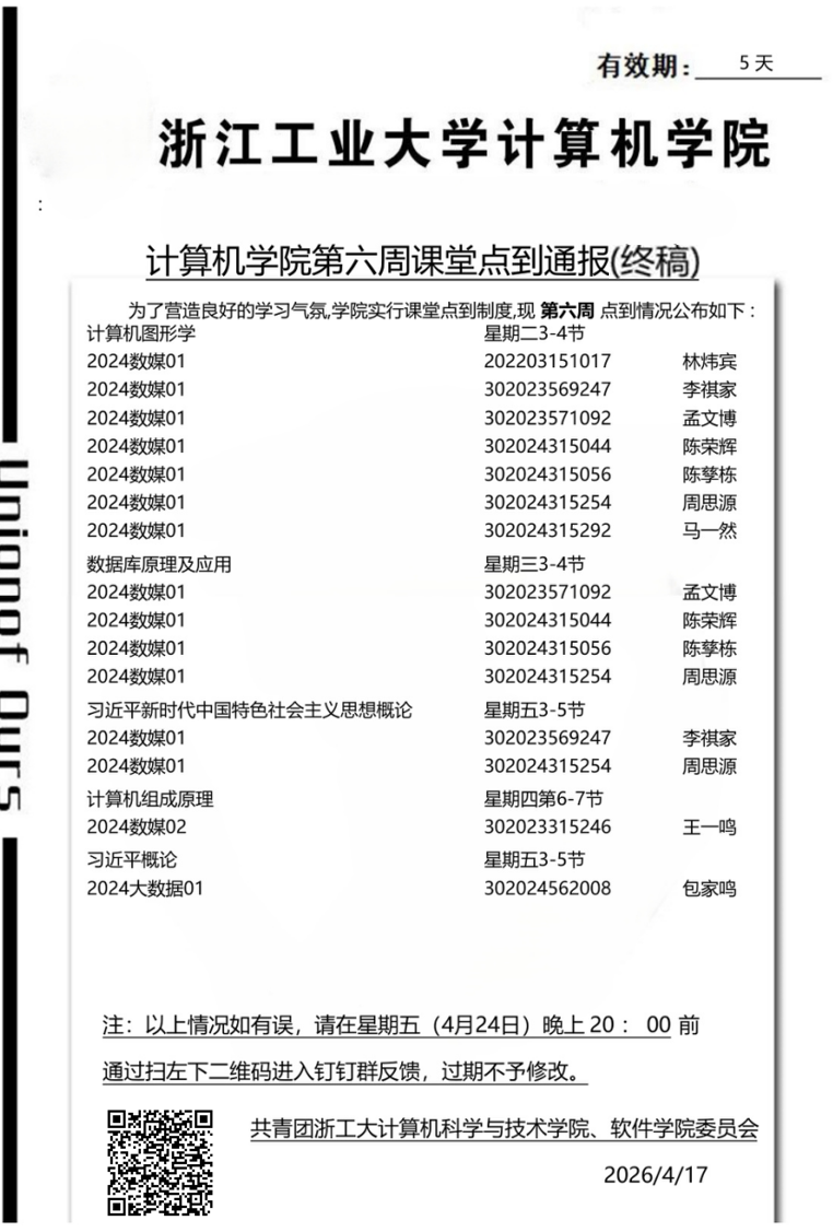 cf50e4fb950afe5048af26a359114e0b.png