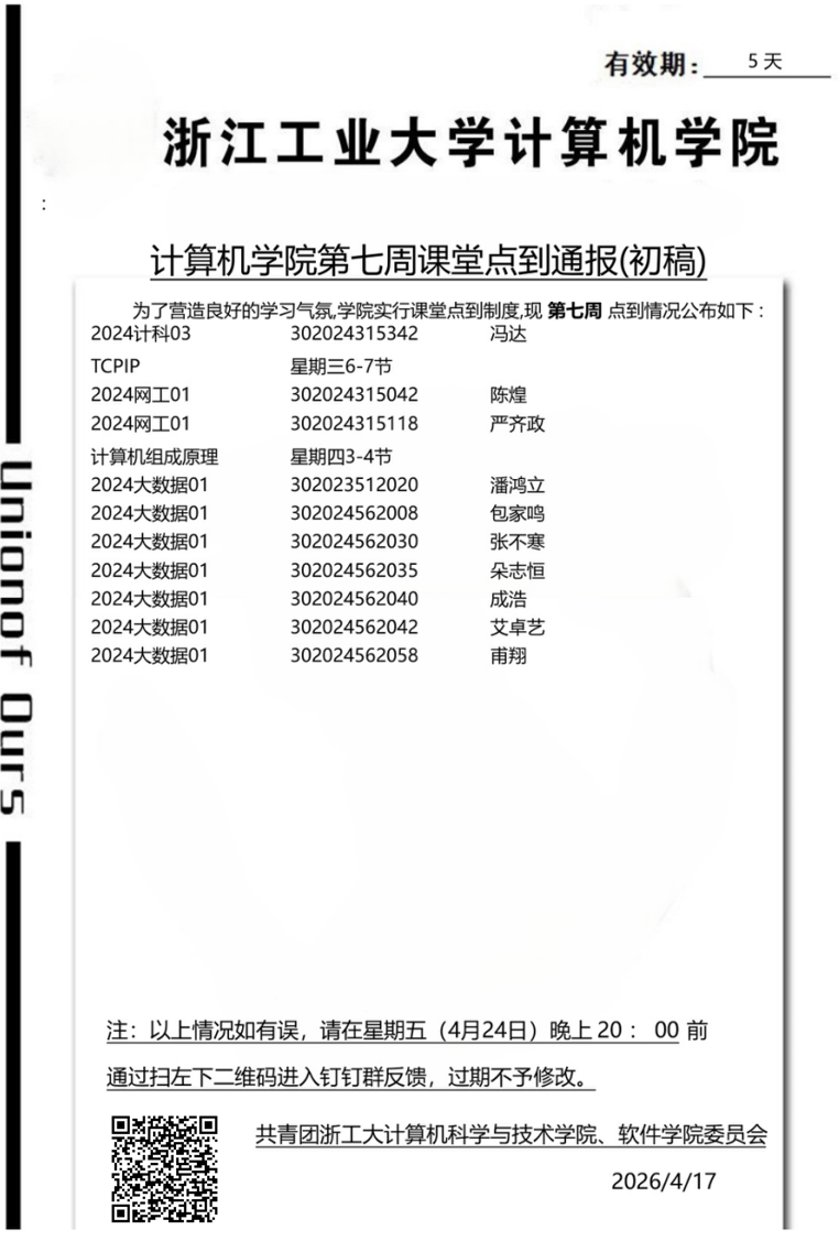 cab73b12c9f790f904a2125cc5f0408f.png
