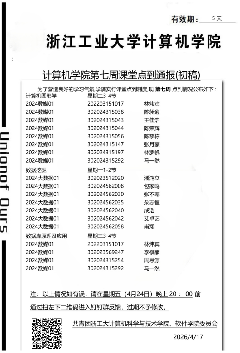 63d8a3f4bc56a688e3d46eb1f3cd855f.png