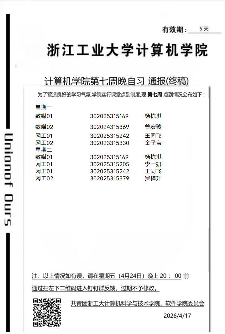 89eea857fade8d1ef2fcdf47a1729139.png