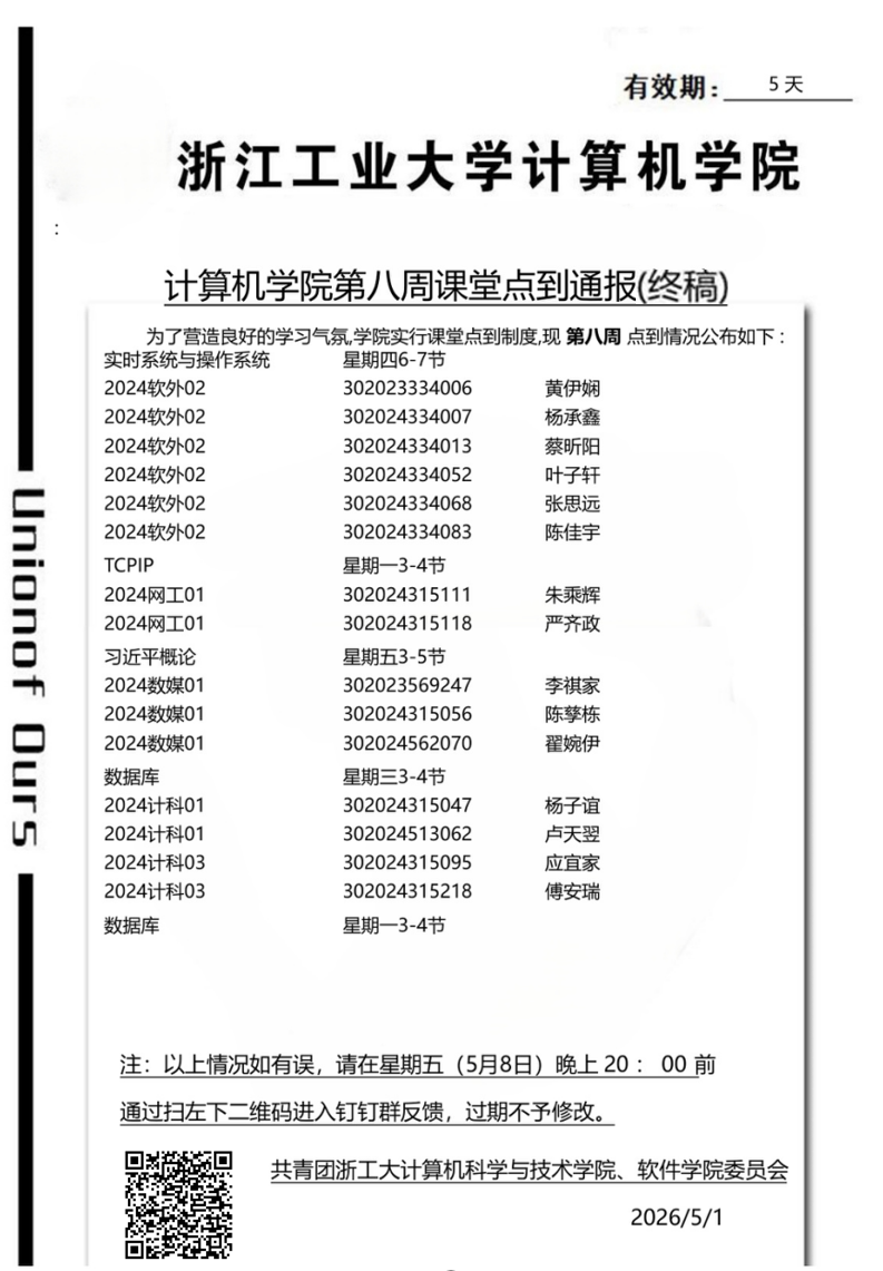 62d4929864ea6a420a3a2732be858ffb.png