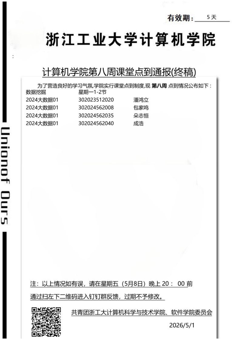 bfbd30b680201269e0f28177a4b26472.png