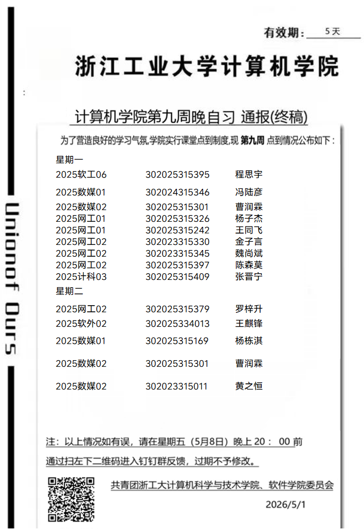 f634c2dfc415b7b2b45c7232b5ad1a03.png