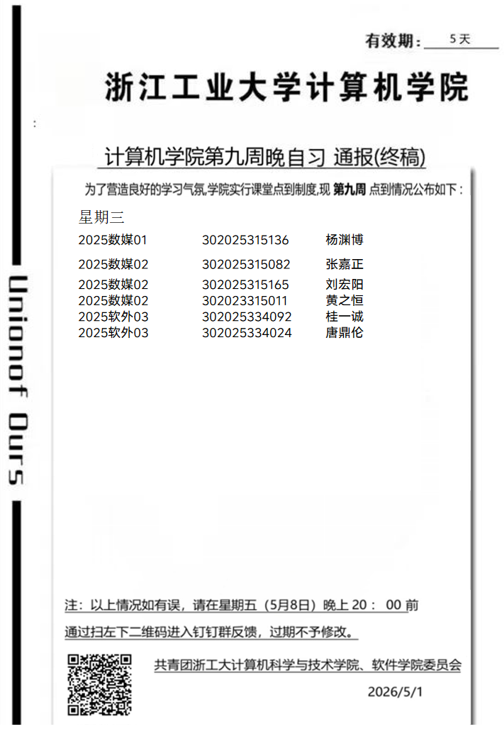 e5f84cff066d0d8c7df46cfea42a7558.png