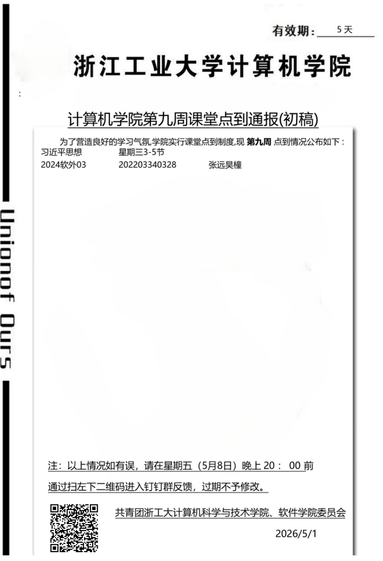 aee20bb7f388652b2a525a45d5ec3cc1.png