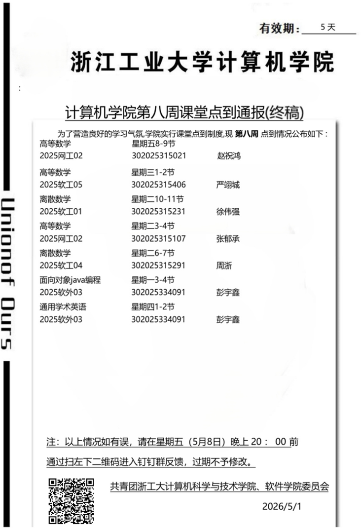 9d33d9907978ccc1558f527cd9daecac.png