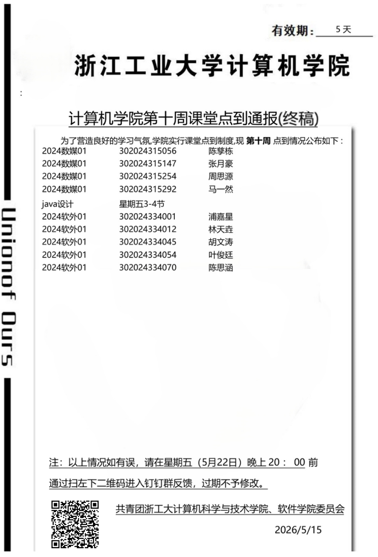 b7365a4e6d8904ce015eaeea6cf9c140.png