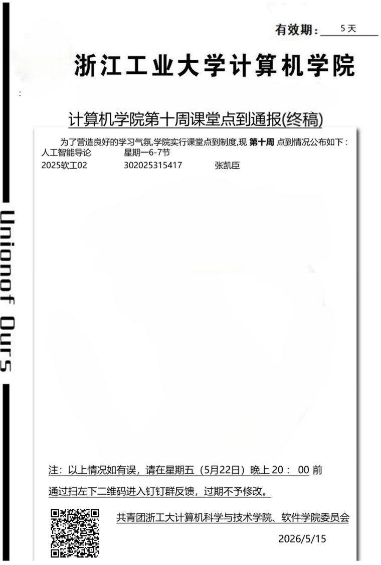 a4c9eb08c38e19012dd3ff757ff7dc3b.png
