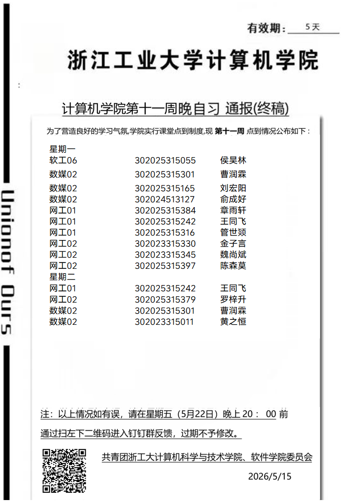 ef46c3797aec9814697965c3bb15724c.png