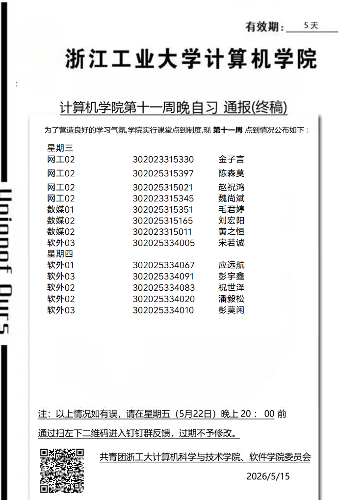 e555f8cdf4b1c58be58ba6a0b8911c4b.png