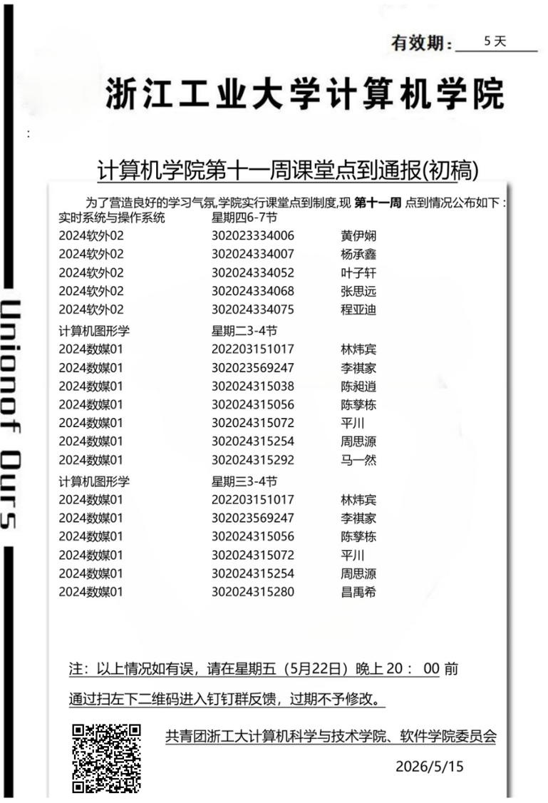 036c7034a6f945dcd60e1d4e4715d619.png