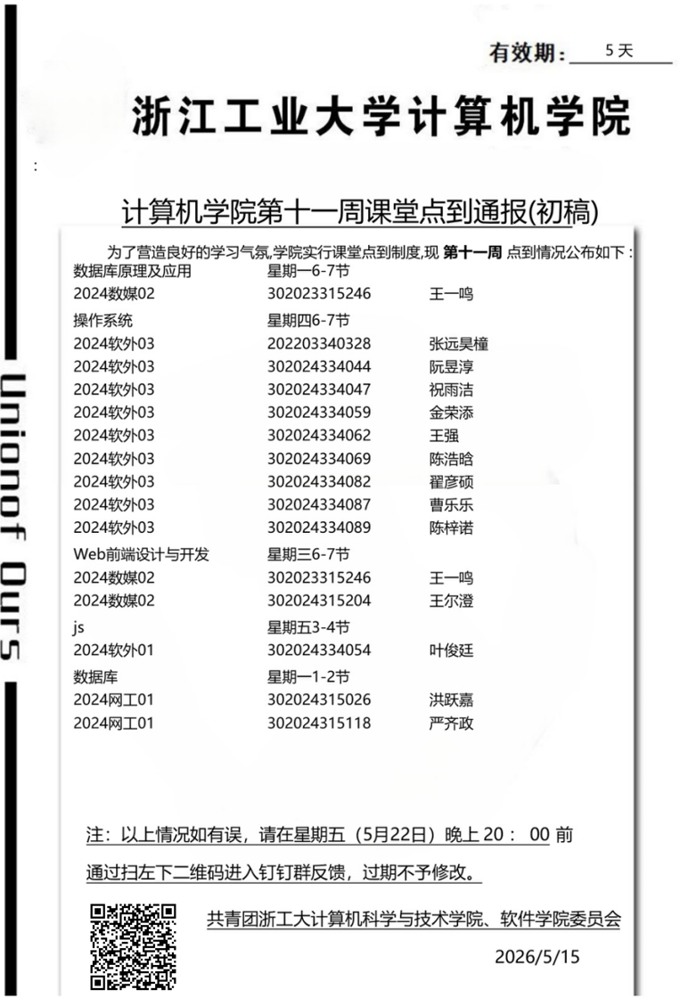 f46c750fe1363d5fb748f8d49f15a7a7.png