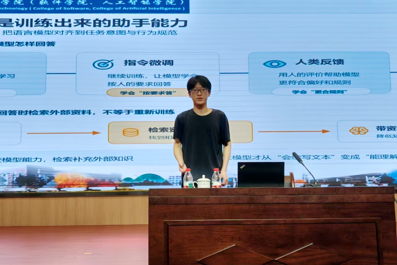 图5.jpg