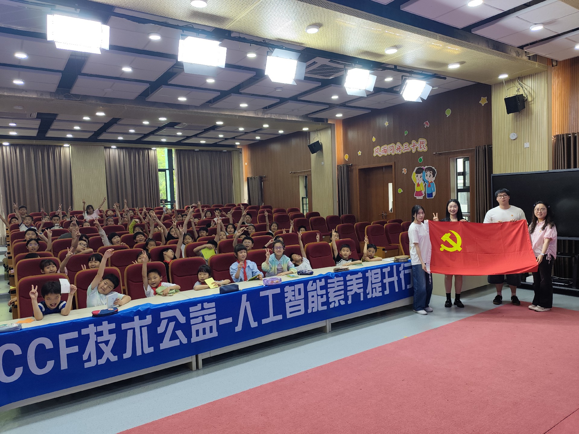 图6.jpg