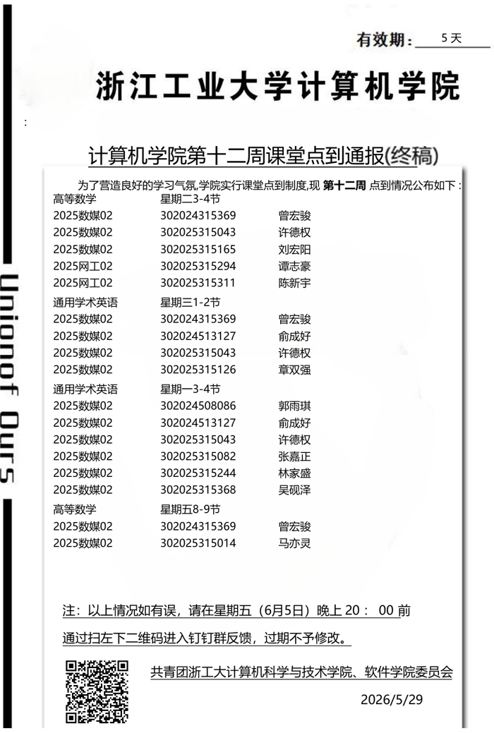 5efdcd687daf7a2fd879db731d05cb83.png