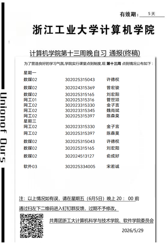 18ae6f27e630de365650e9efdf91588b.png