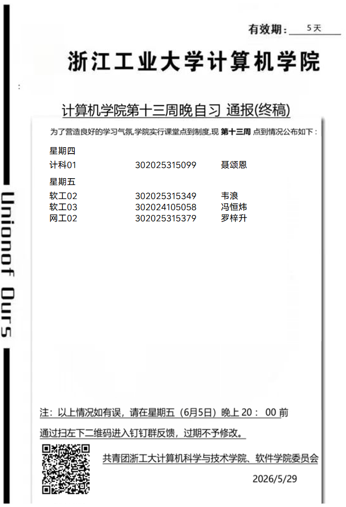 4a96fe99bc6ed175a832c2e1a2d2a4b1.png