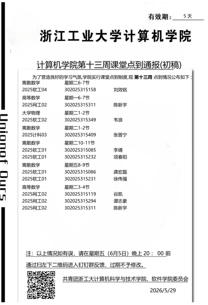 1dbfb62512b71f4924746eb8cc5bc9a8.png