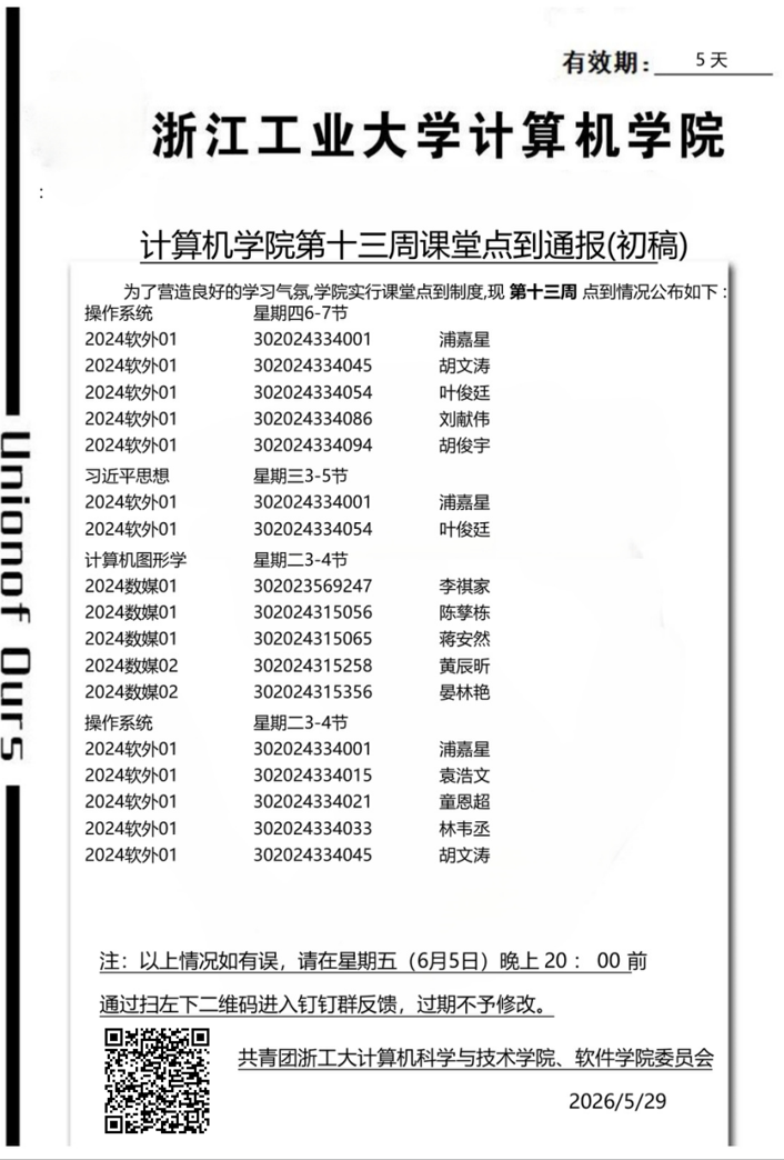 df967bcba2d27765cd169d0d3a26434a.png