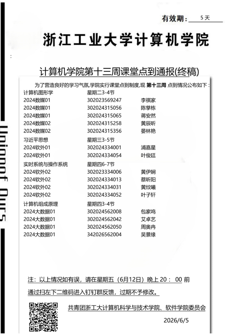 62aaaab9c51c3cfe9dbfbfb69921dd33.png