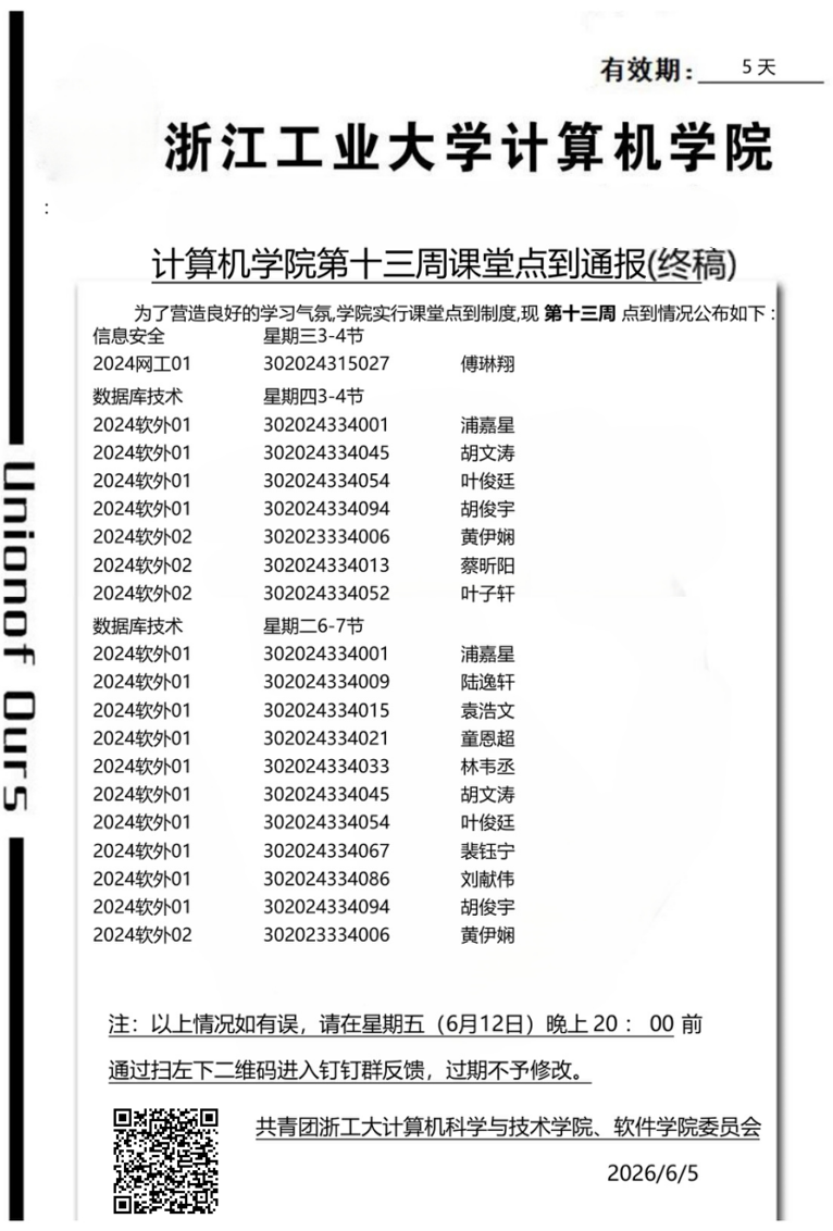 034ecc328a636b687d427f9cd486fab1.png