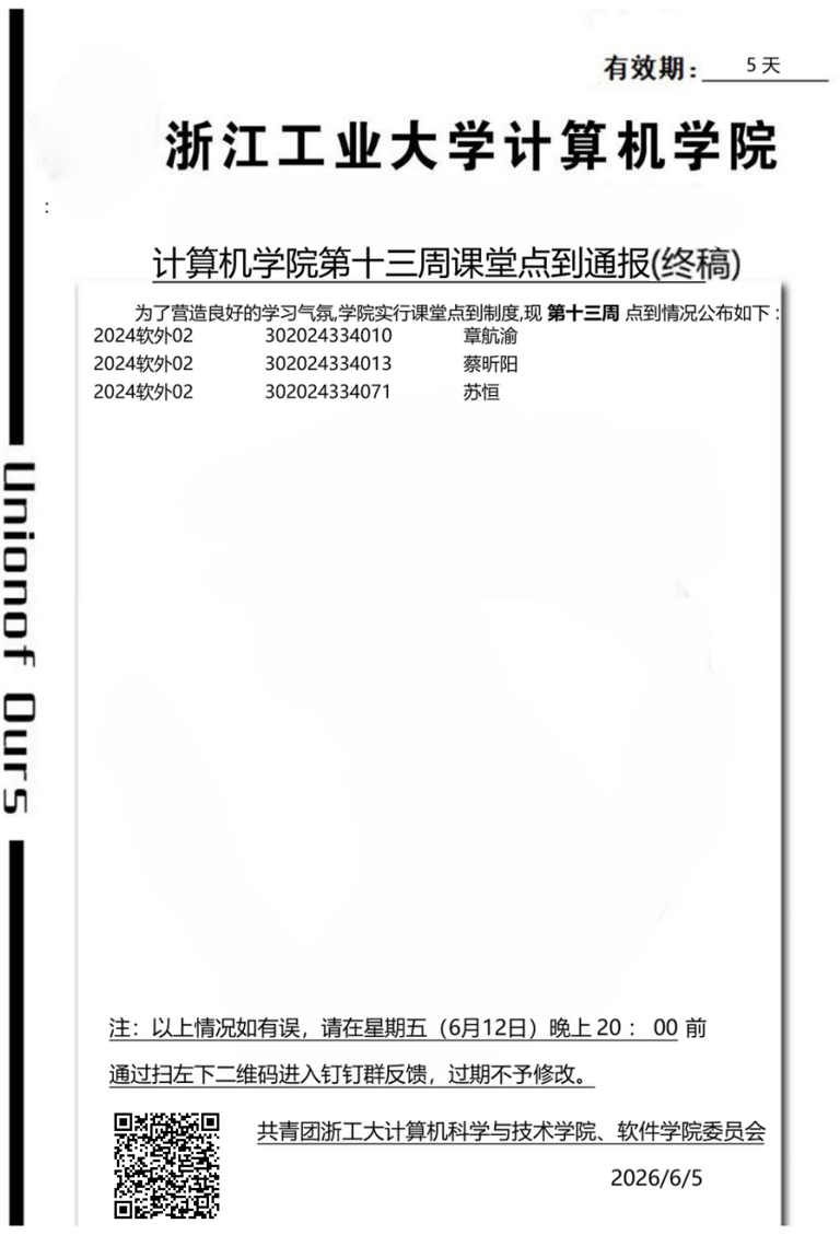 73dbf650e978a292de40da033336f9db.png