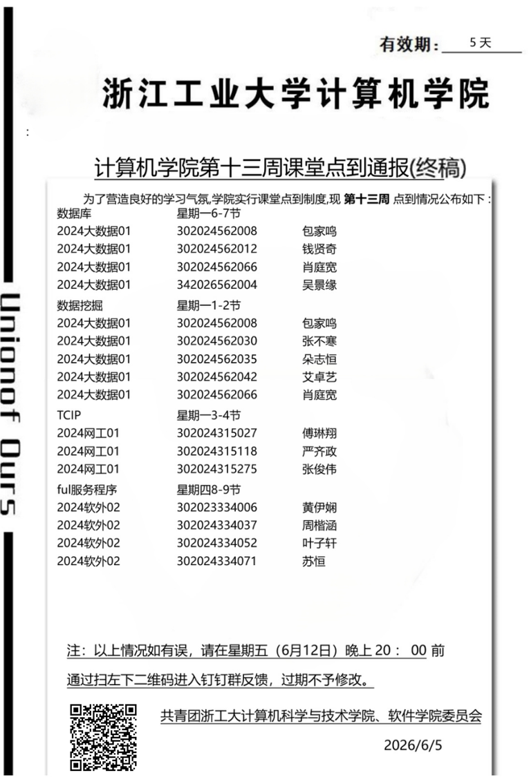 572a62780c0f287986197e06ddac92c0.png