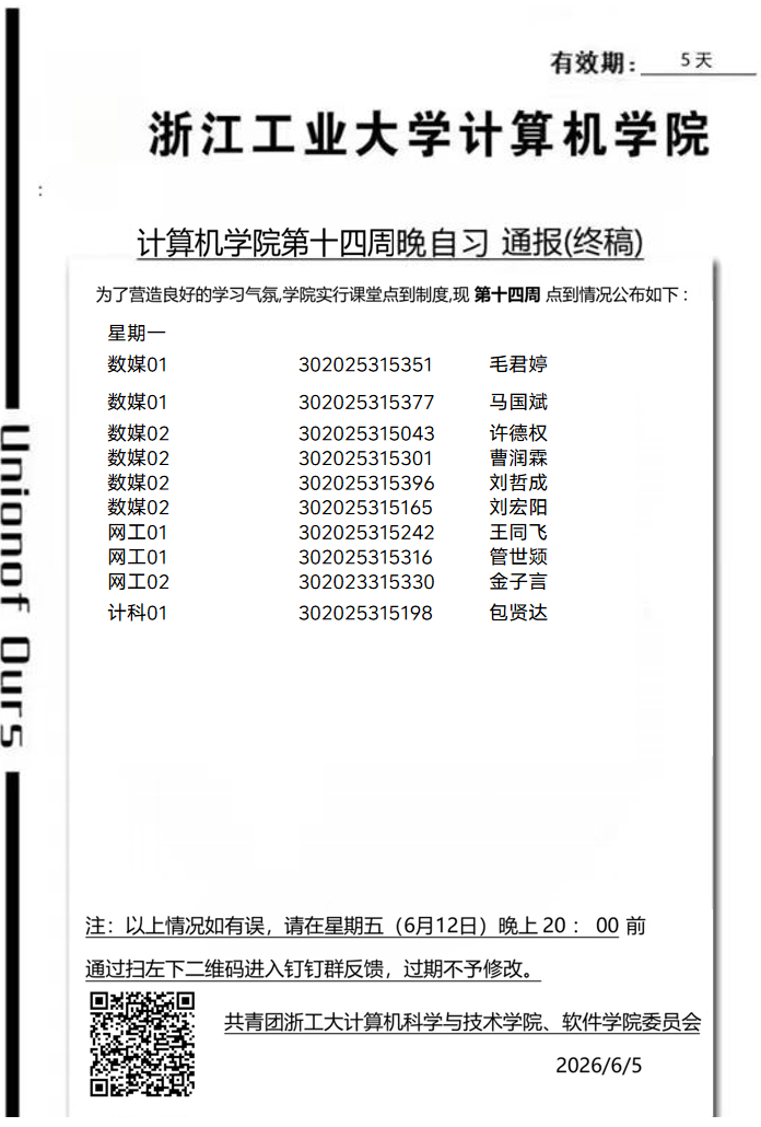 40a02ea80b286bb3cf893a63cb164eb9.png