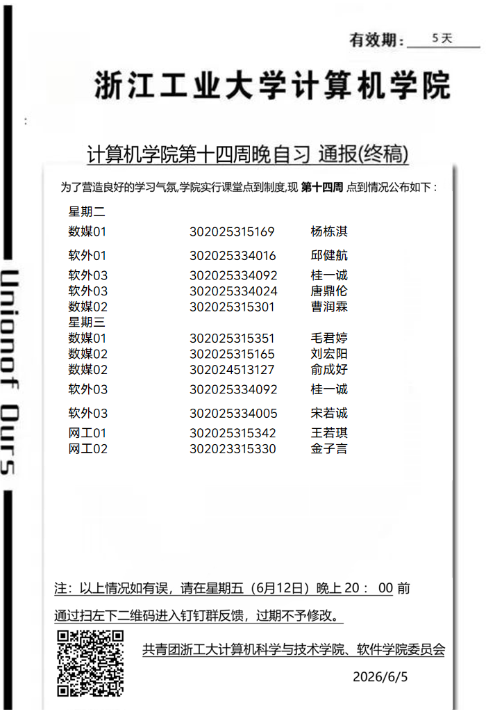 f0c861b6c4bfa01aa8d5fbfddd7e3c0b.png