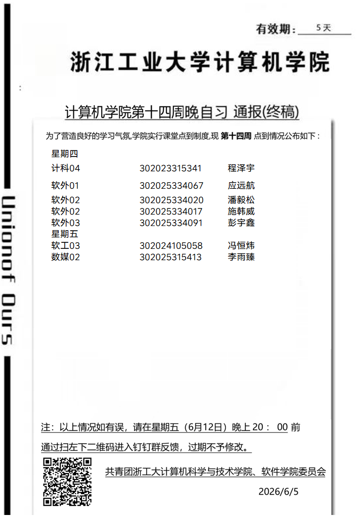 c6198cbc3bdb117f2c8eaecf69fdd397.png