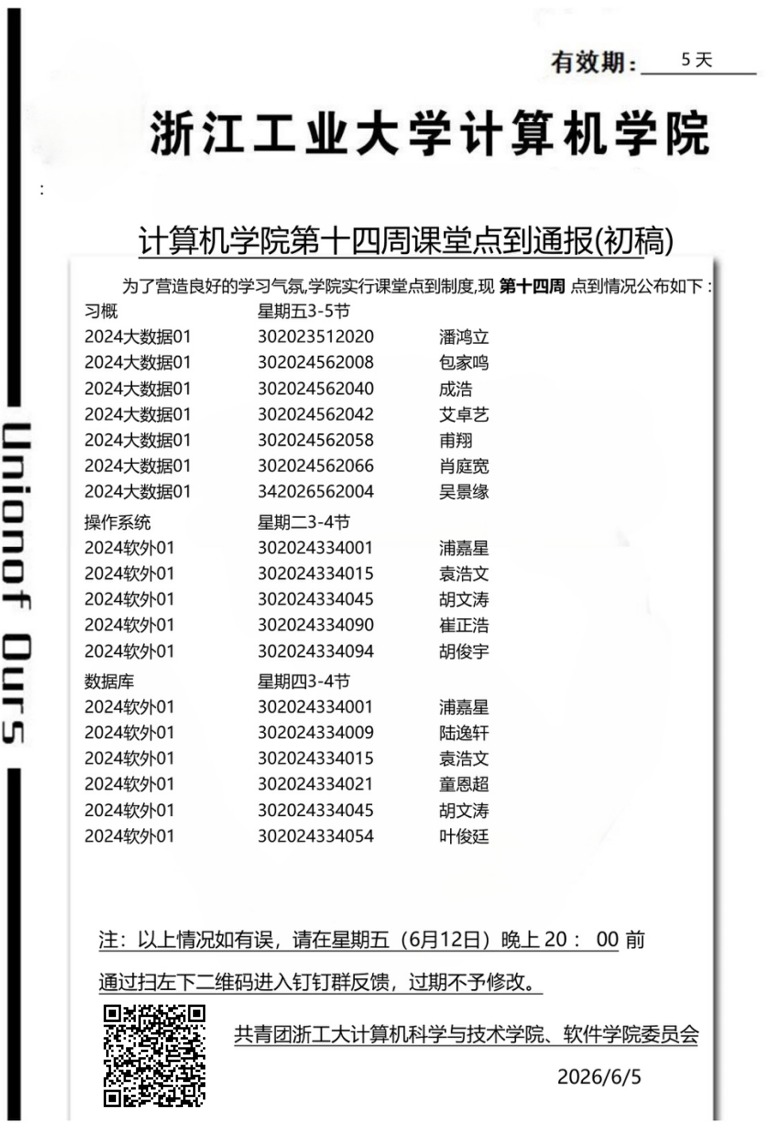 0088d11cd0167719a27e8e916174ad76.png