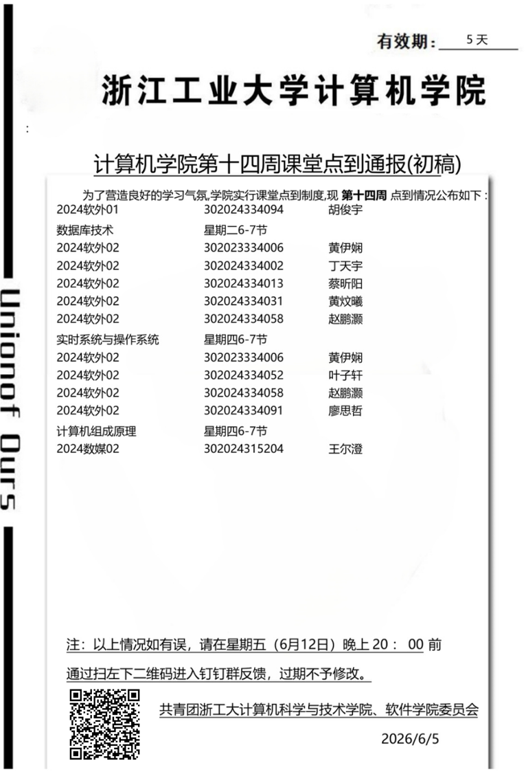 edac0290c5c7b94280df97893c0159ff.png
