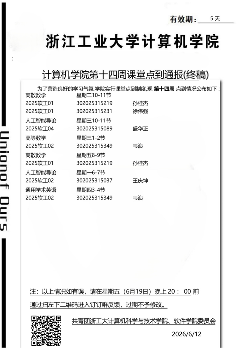 c42c1cd3de35d8897e218e5acc17341d.png