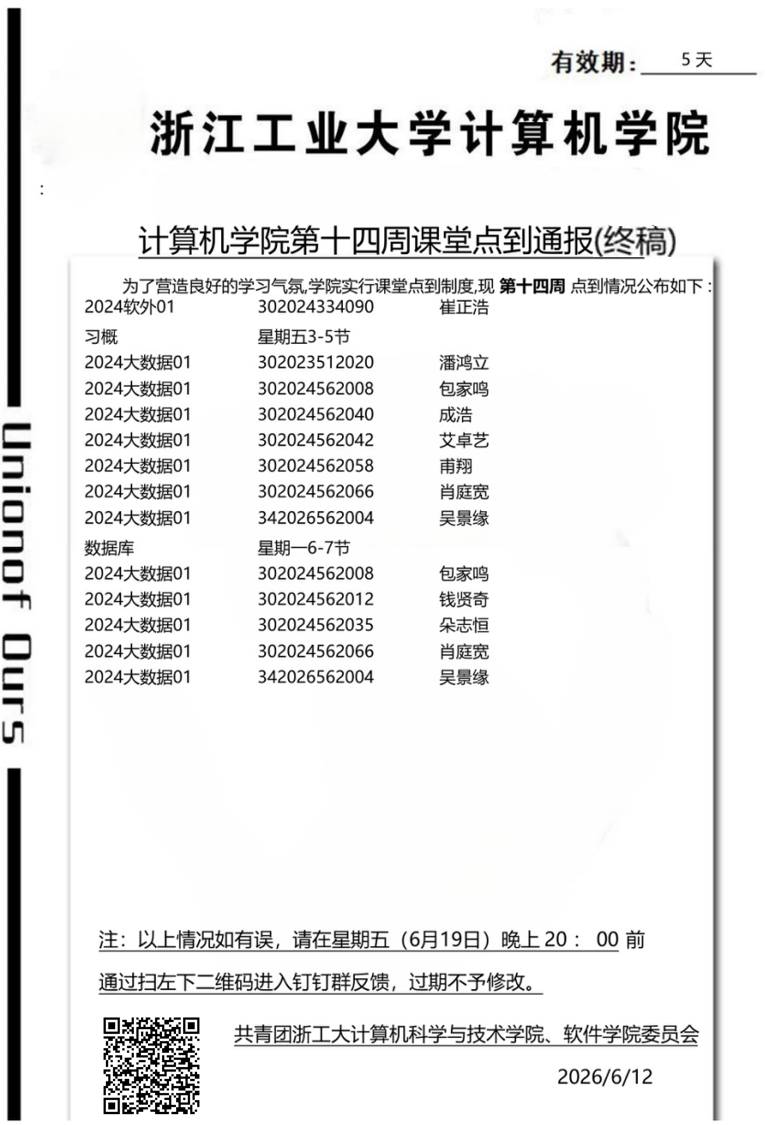 21fcde3e192fdb015c316745b6f45b14.png