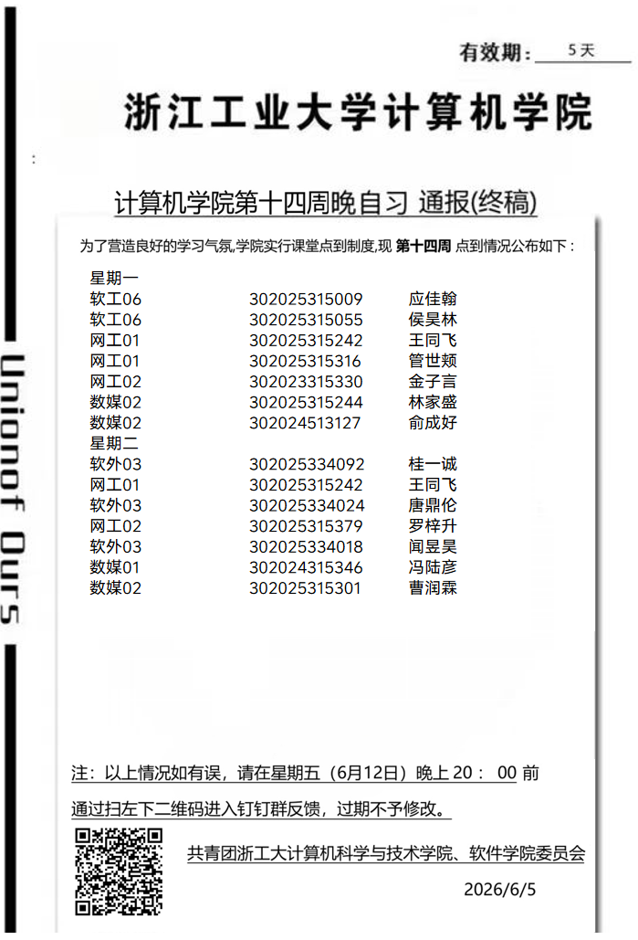 3fd2b8bfc4a60d121ec800aab1a4b02c.png