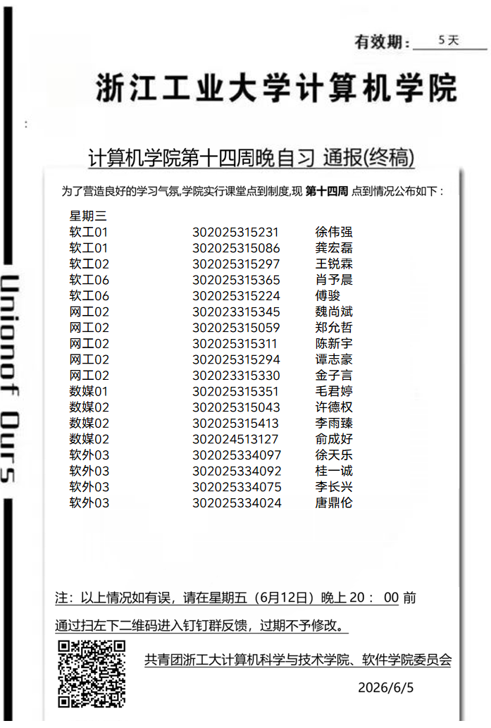 8db42482f9495706537a98ce5f050ced.png