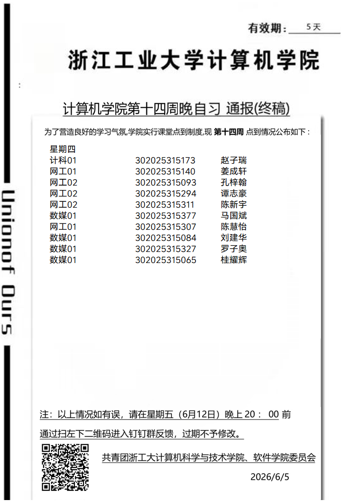 e49db74f157cee7f3d1eb3244ad77bd8.png