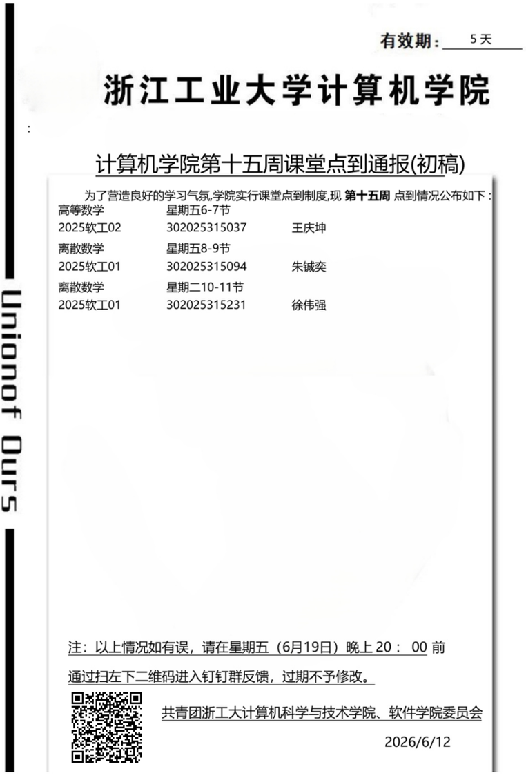2b6511608a507fd8b699d9ee6e75fe62.png