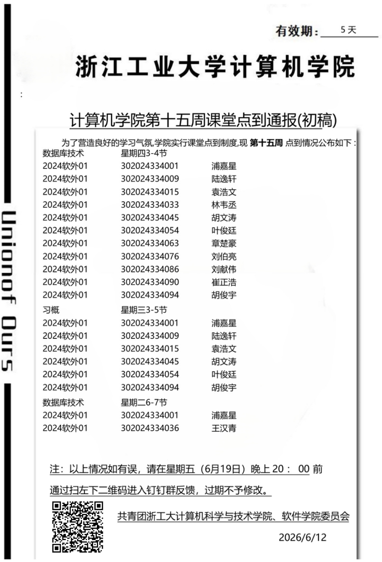 29c3a1e45b238c0b223705614c6b8dde.png