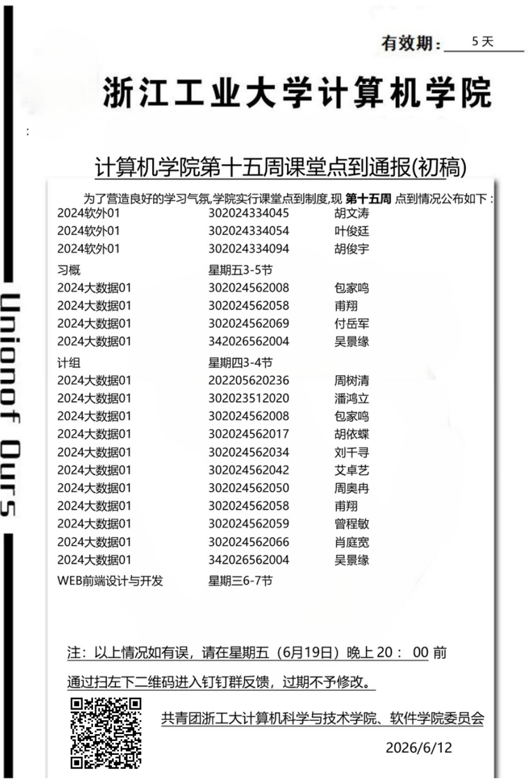 764e77d4a7d910811046d0f7eddcc231.png